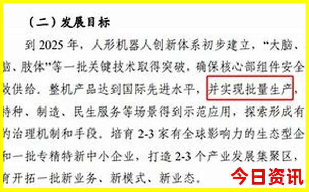 常宁景点排行榜前十名